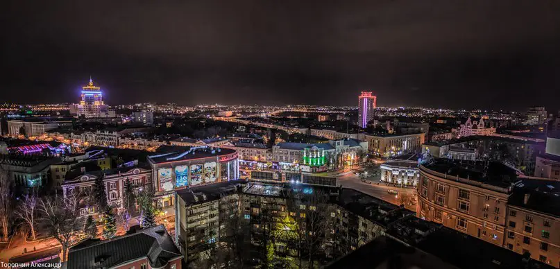 Voronezh