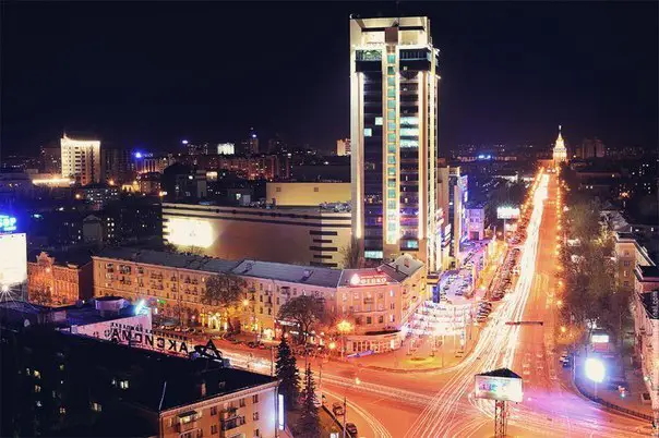 Voronezh