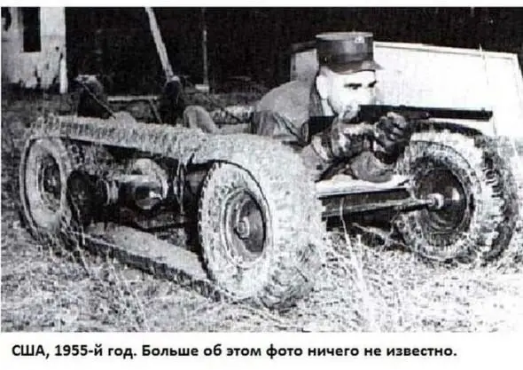 Архивные снимки прототипов танков