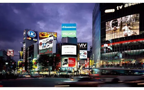 Tokyo