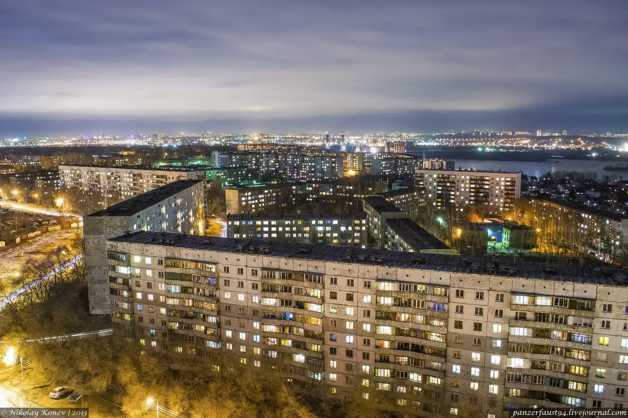 Novosibirsk