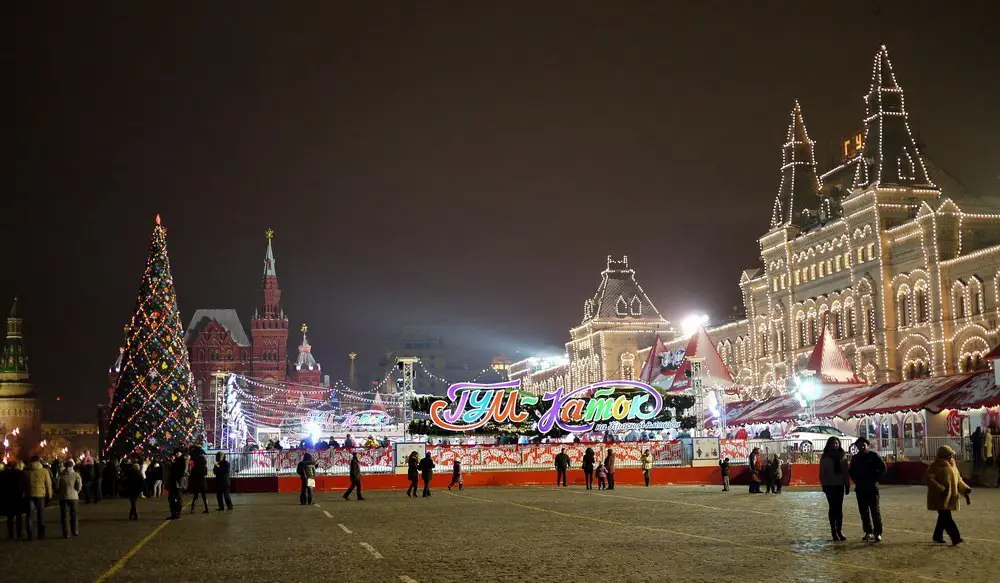 Москва