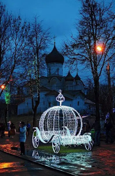 Псков