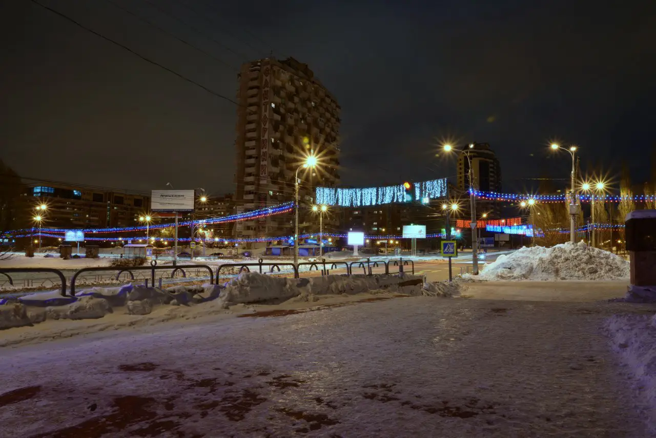 Samara