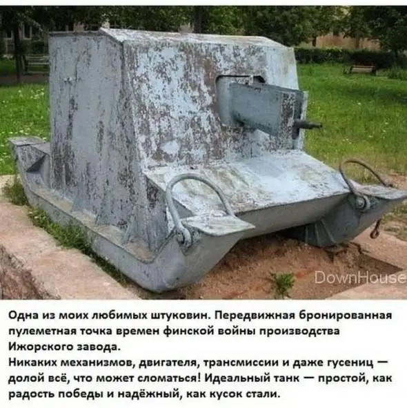 Архивные снимки прототипов танков