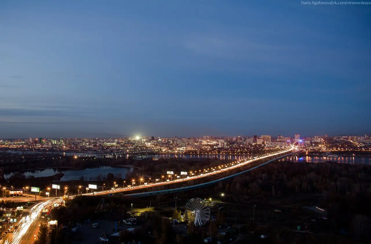 Novosibirsk