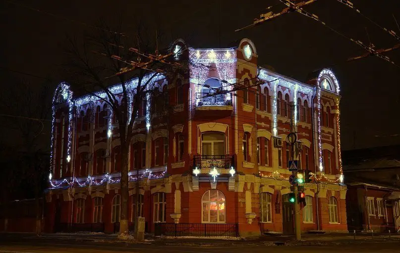 Samara