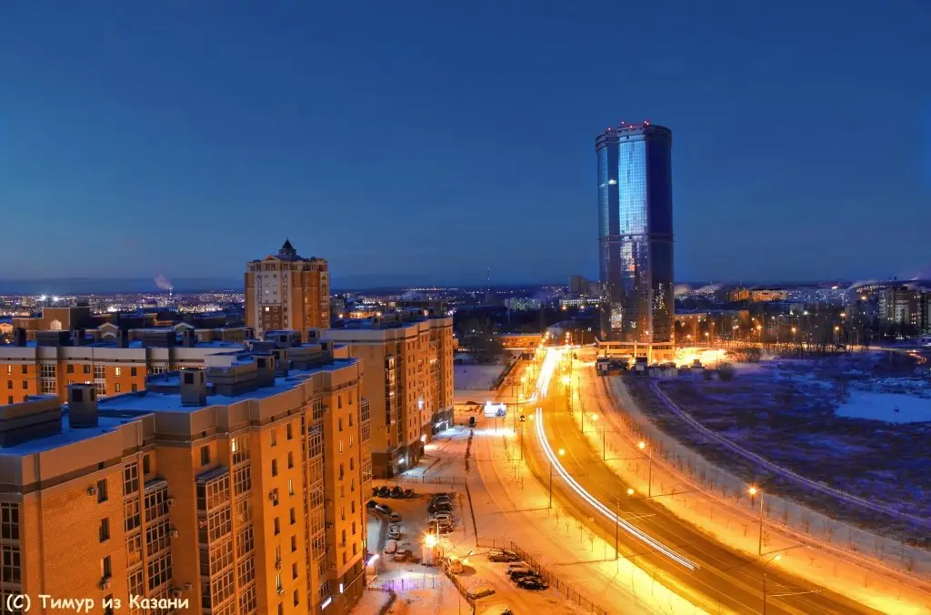 Казань