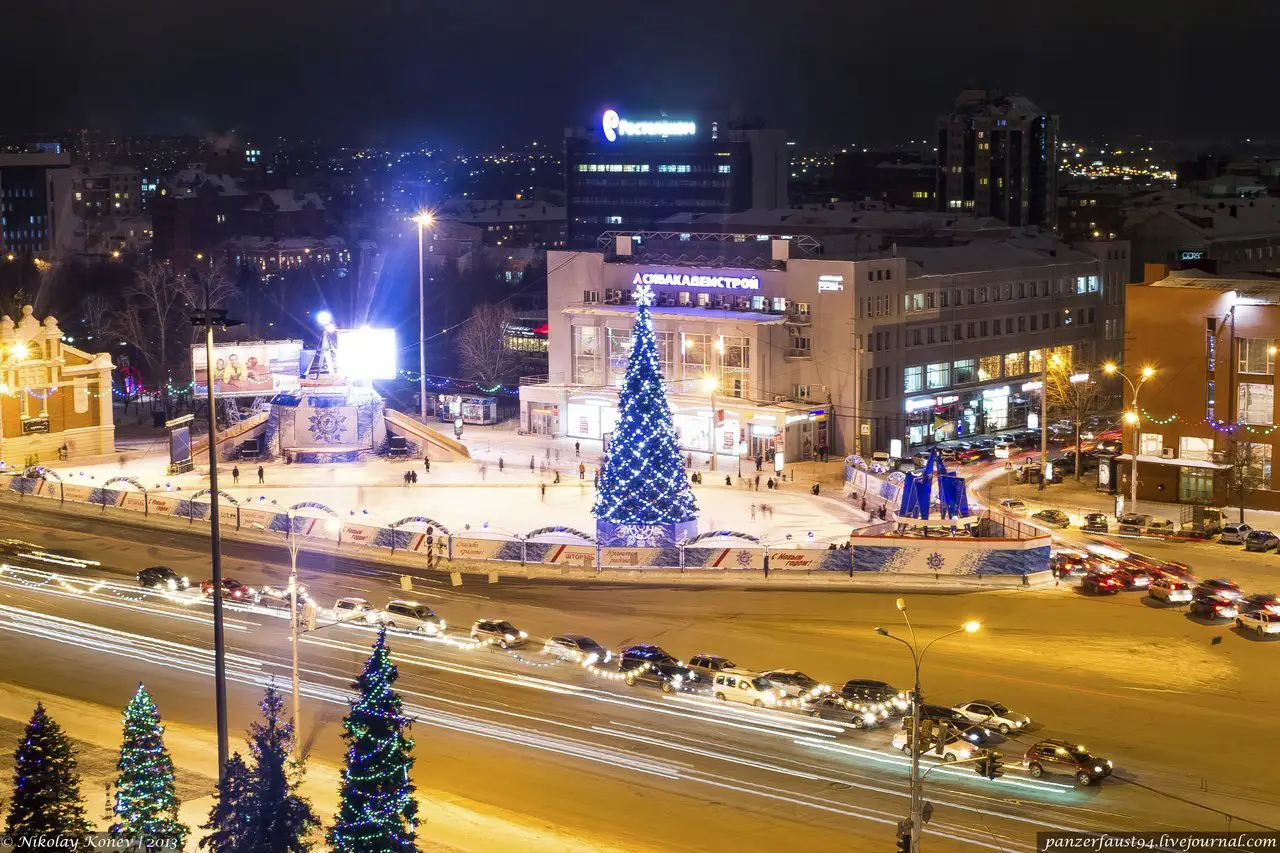 Новосибірськ