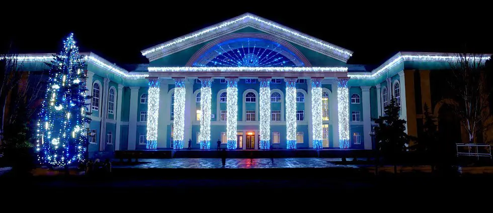 Сєвєродонецьк