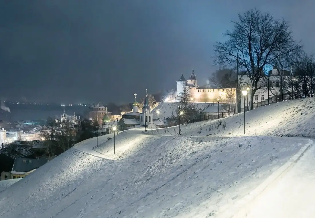 Nizhny Novgorod