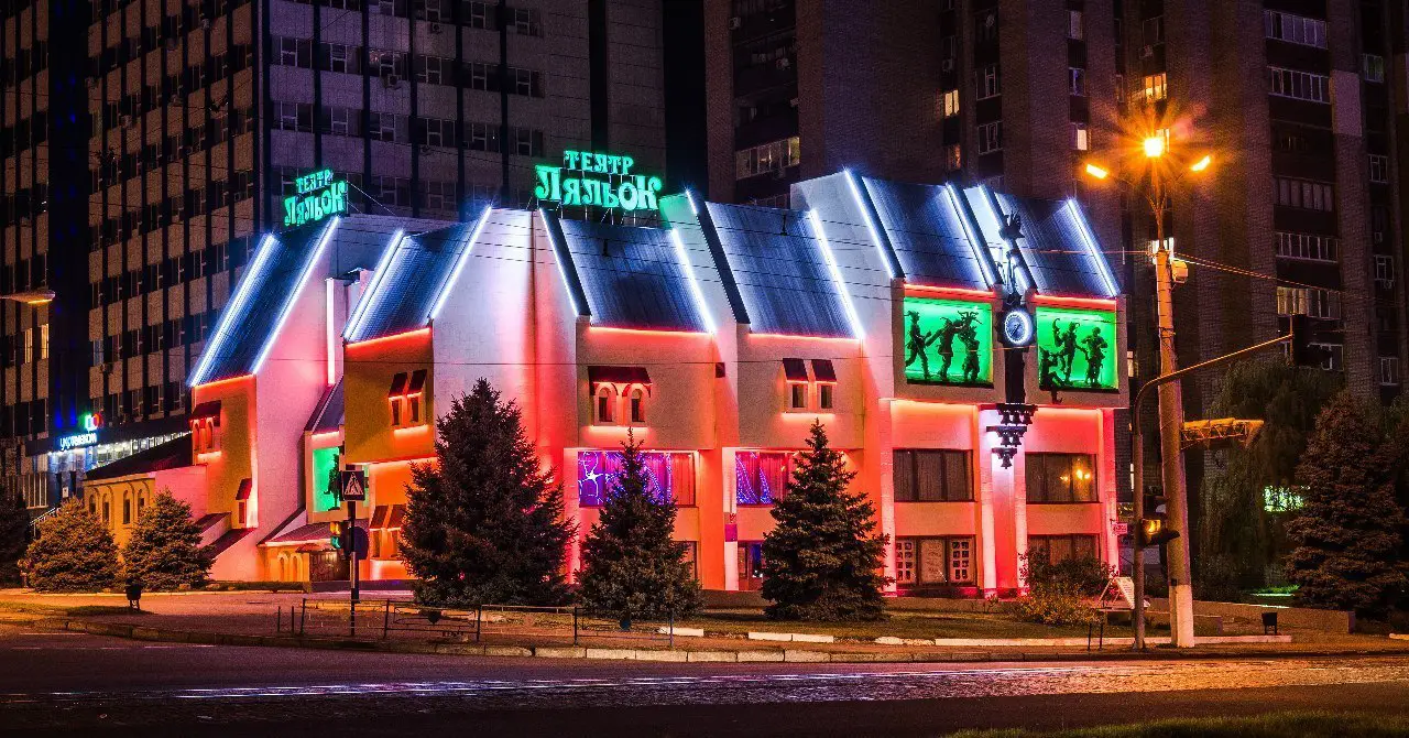 Lugansk