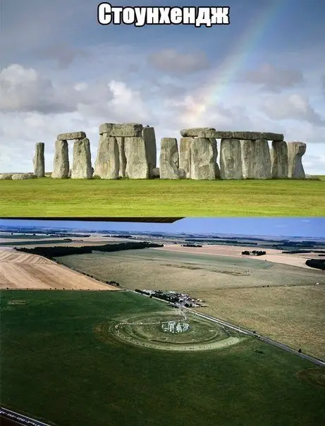 Famous scenery from a different angle