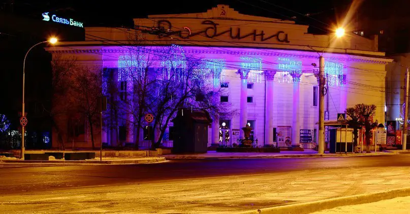 Chita