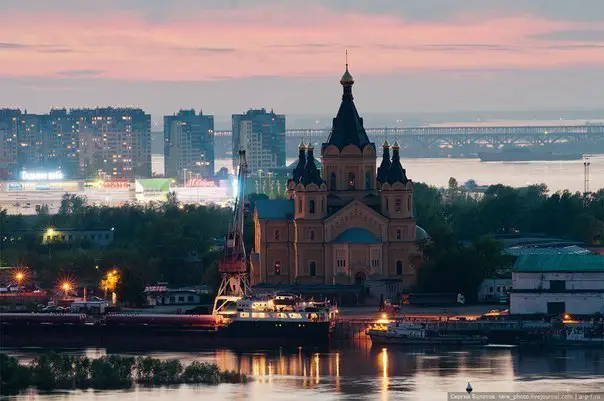 Nizhny Novgorod