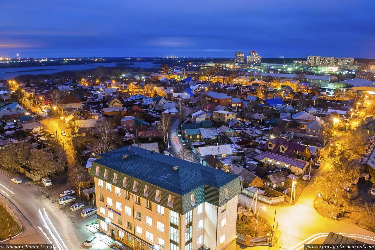 Новосибирск