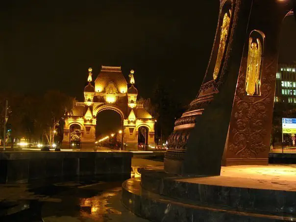 Krasnodar