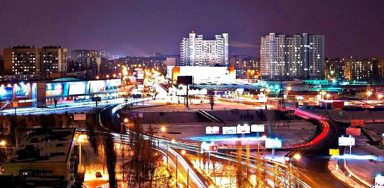 Воронеж