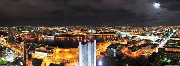 Ekaterinburg