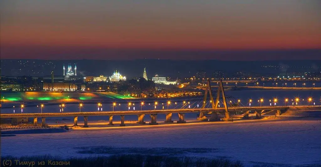 Казань
