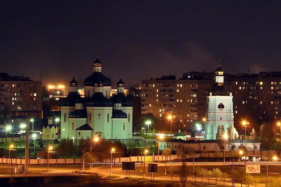 Україна Кривий Ріг