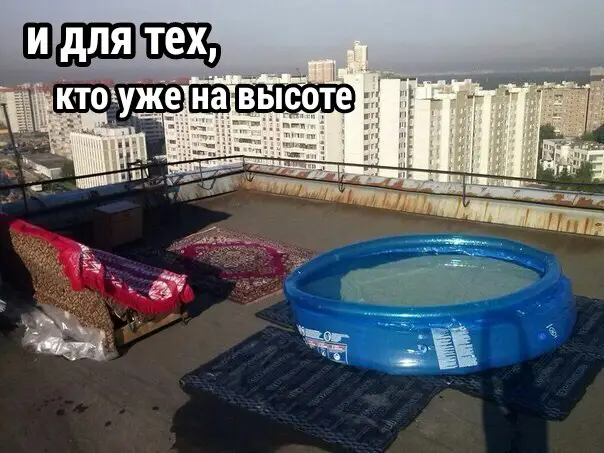 Немного юмора