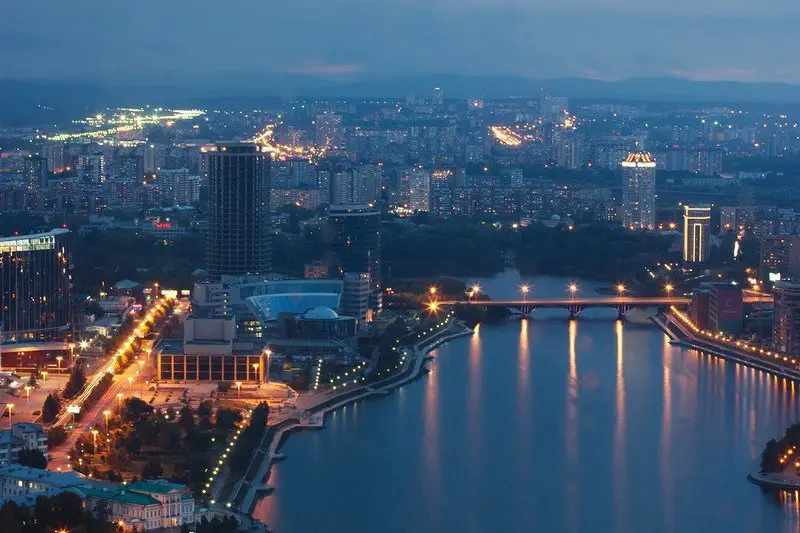 Єкатеринбург