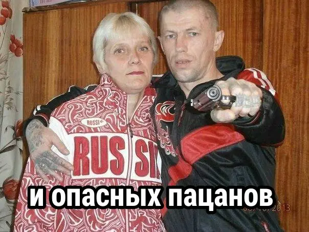 Немного юмора