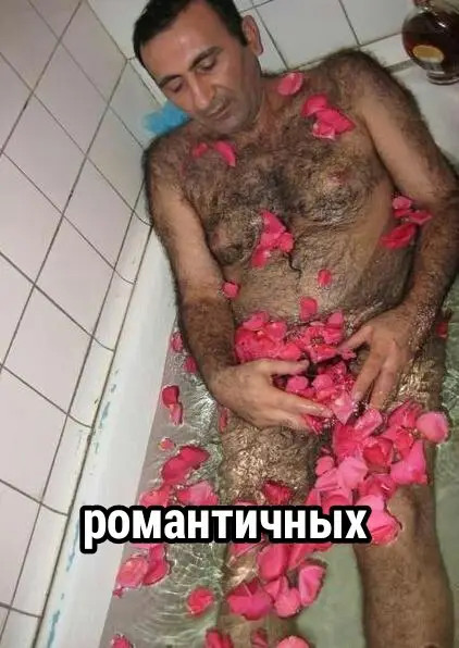 Немного юмора