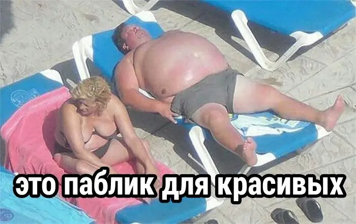 Немного юмора