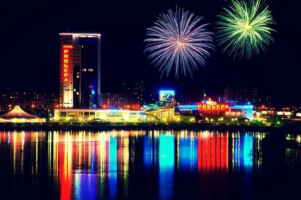 Казань