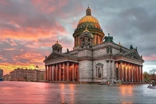 Санкт-Петербург
