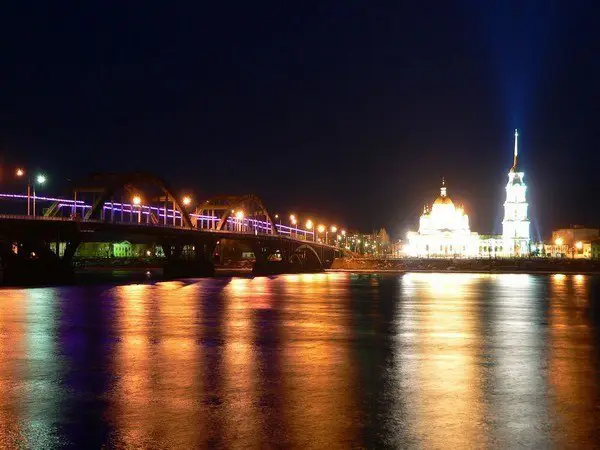 Рибінськ