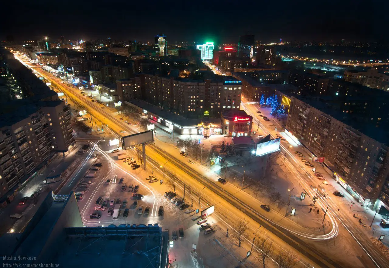 Новосибірськ