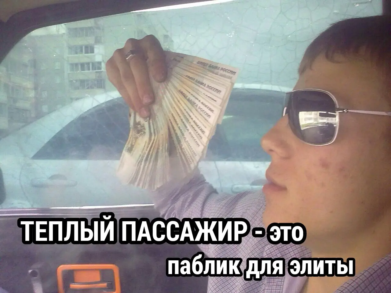 Немного юмора