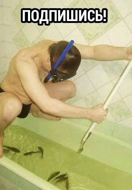 Немного юмора