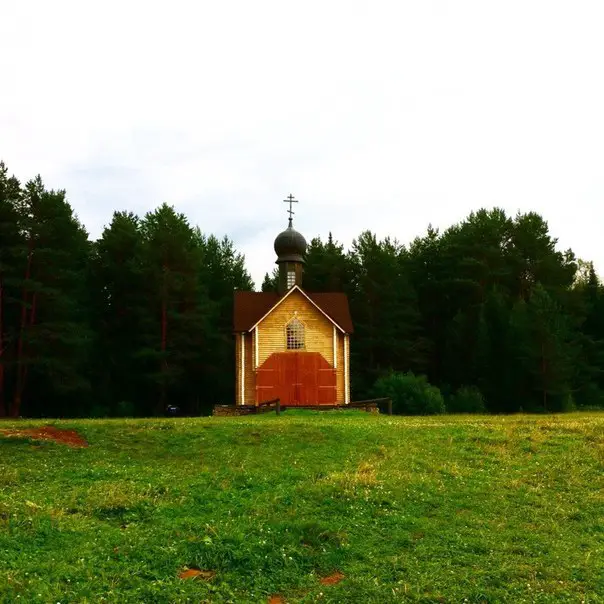 Кировская область