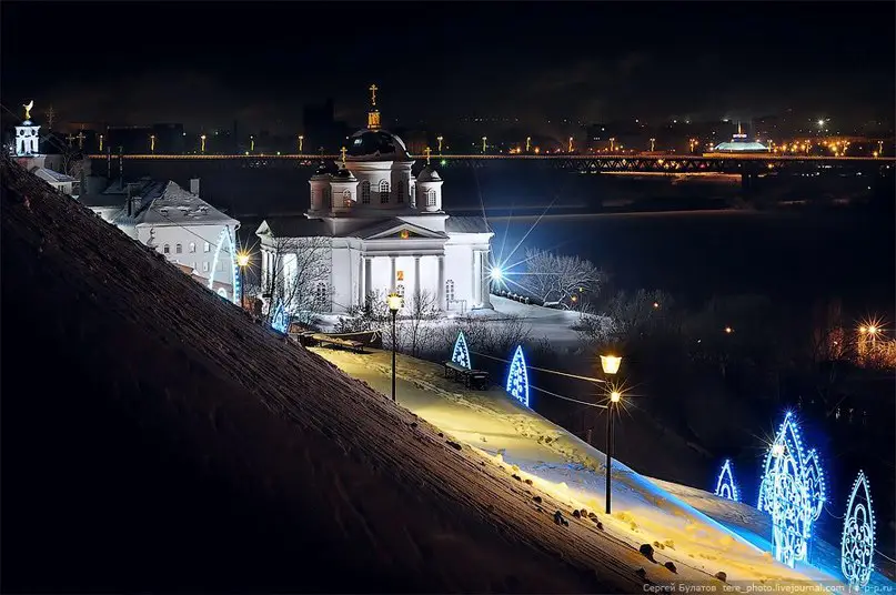 Nizhny Novgorod