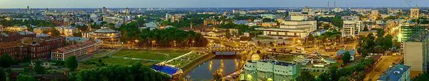 Іваново