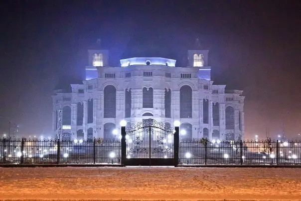 Astrakhan