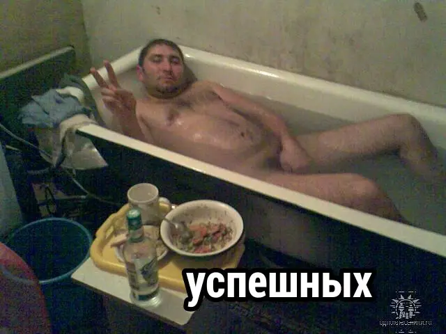 Немного юмора