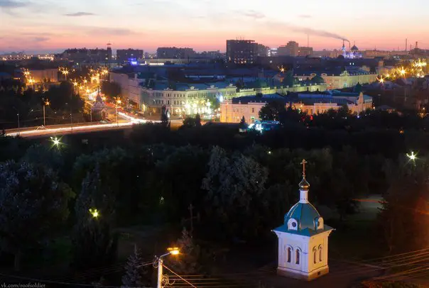 Omsk