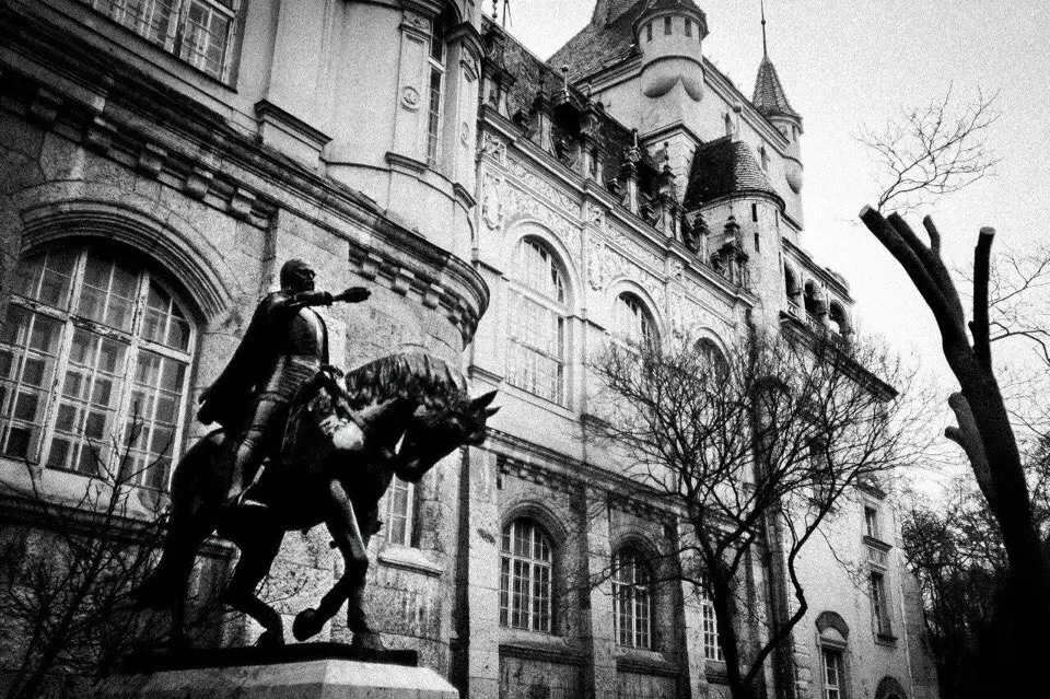 Венгрия