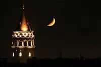 Лунный Стамбул