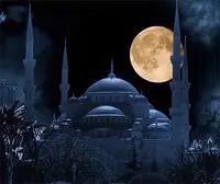 Лунный Стамбул