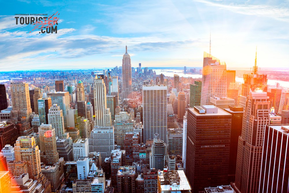 Нью-Йорк — возможно, единственный город на планете, в который хотят все