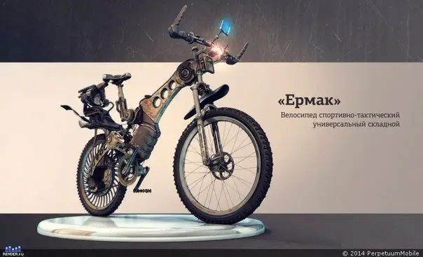 Концепты велосипедов для выживания