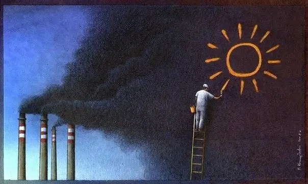 Наш мир сходит с ума...