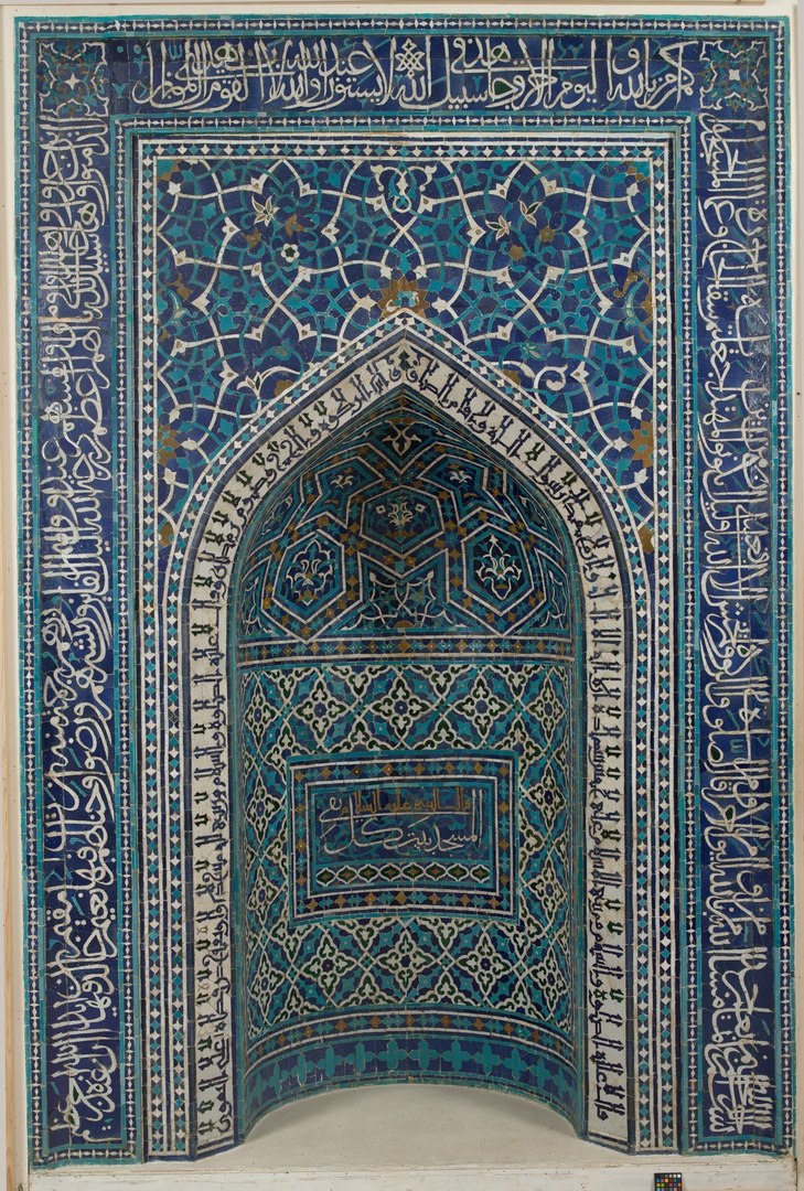 Марокканская мозаика