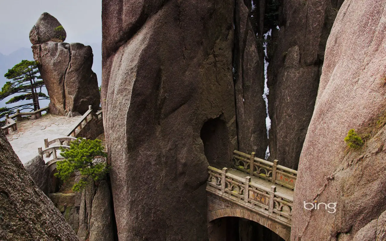 Bridge of the Immortals. Huangshan, China.